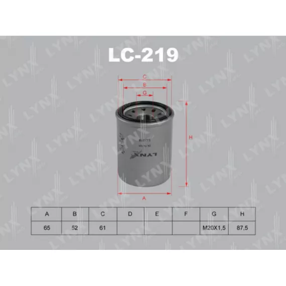 Фильтр масляный NISSAN Cedric 2.5-3.0 97-99/2.5D-3.0TD 99-04/Terrano 3.3 95-00