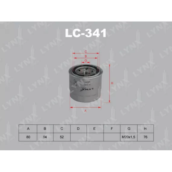 Фильтр масляный NISSAN Vanette 2.2 94-03/2.0 03> MITSUBISHI GTO 3.0-T 90-00/Pajero 3.0-3.5 90-05 I