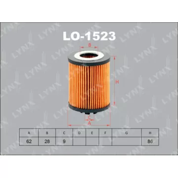 Фильтр масляный OPEL Astra G 1.2-1.4 00-05/H 1.2-1.4 04> / Corsa B 1.0-1.2 >00/C/D 1.0-1.4 00> / Mer