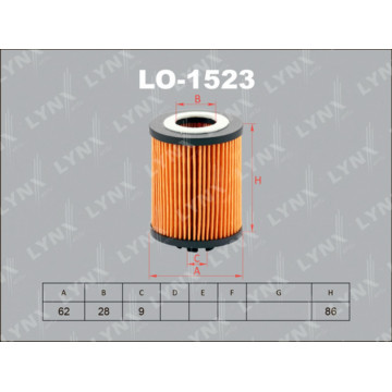 Фильтр масляный OPEL Astra G 1.2-1.4 00-05/H 1.2-1.4 04> / Corsa B 1.0-1.2 >00/C/D 1.0-1.4 00> / Mer