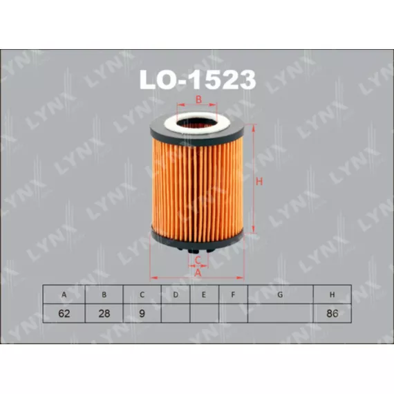 Фильтр масляный OPEL Astra G 1.2-1.4 00-05/H 1.2-1.4 04> / Corsa B 1.0-1.2 >00/C/D 1.0-1.4 00> / Mer