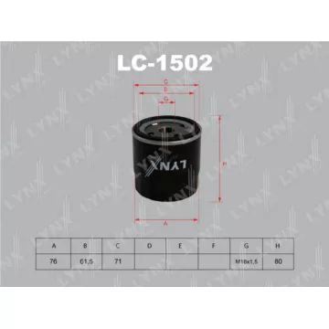 Фильтр масляный OPEL Astra G/H 1.6-2.0 00> / Vectra B/C 1.6-1.8 95> / Omega B 2.2 99-03/Corsa C 1.4-