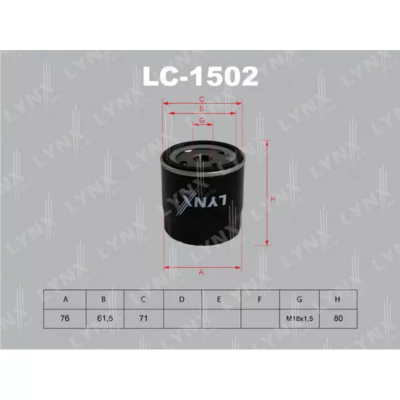 Фильтр масляный OPEL Astra G/H 1.6-2.0 00> / Vectra B/C 1.6-1.8 95> / Omega B 2.2 99-03/Corsa C 1.4-