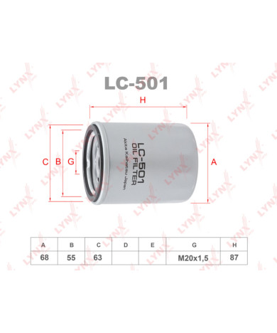 Фильтр масляный SUBARU BRZ 2.0 12> / Forester(SH-SK) 2.0-2.5 10> / Impreza(GJ-GP) 1.6-2.0 11> / Lega