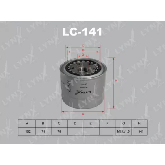 Фильтр масляный TOYOTA Camry 2.0D >91/Carina E 2.0D-TD 92-97/Corolla 1.8D-2.0D >97/Starlet 1.5D >89