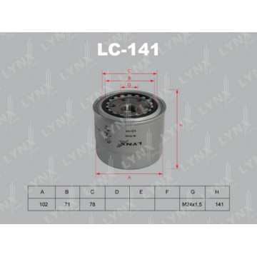 Фильтр масляный TOYOTA Camry 2.0D >91/Carina E 2.0D-TD 92-97/Corolla 1.8D-2.0D >97/Starlet 1.5D >89