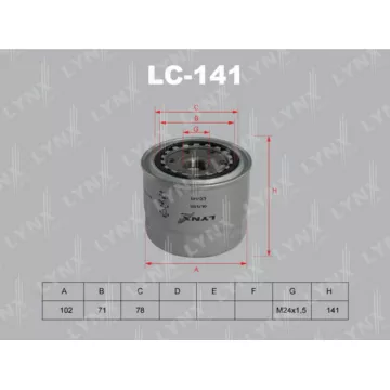 Фильтр масляный TOYOTA Camry 2.0D >91/Carina E 2.0D-TD 92-97/Corolla 1.8D-2.0D >97/Starlet 1.5D >89