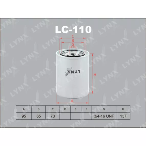Фильтр масляный TOYOTA Cressida 2.0-2.2D >85/Dyna 3.4D/Hiace 2.2D-2.4D/HiLux 2.4D >89/Land Cruiser 2
