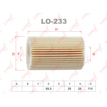 Фильтр масляный TOYOTA Land Cruiser J7 4.5 TD 07>