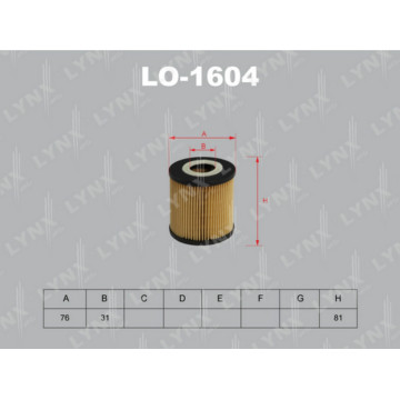 Фильтр масляный VOLVO S40 1.6-2.0 95-03/S60 2.0-2.5T 00> / S70 2.0-2.5 97-00/C70 2.0-2.5 98-05/S80 2