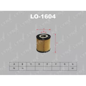 Фильтр масляный VOLVO S40 1.6-2.0 95-03/S60 2.0-2.5T 00> / S70 2.0-2.5 97-00/C70 2.0-2.5 98-05/S80 2