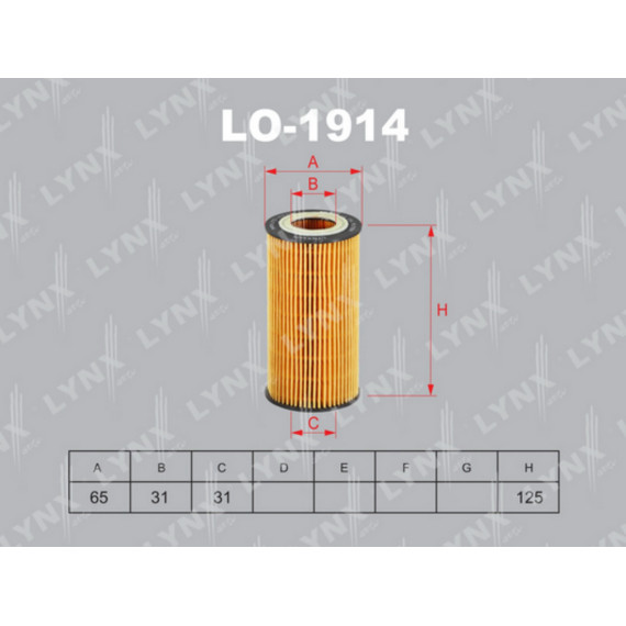 Фильтр масляный VOVLO C30 2.0D 10-12 / S40 II 2.0D 10> / S60 II 2.0D-2.4D 10> / S80 II 2.0D-2.4D 10>