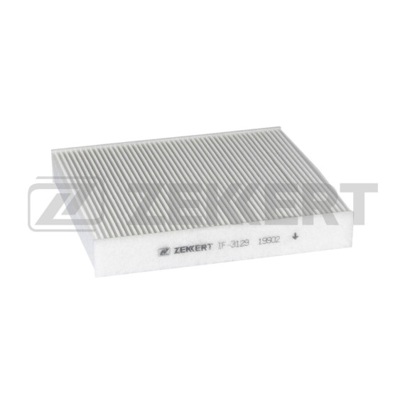 Фильтр салон. Ford Mondeo IV 07- Kuga 08- C-Max 03- S-Max 06- Galaxy II 06-