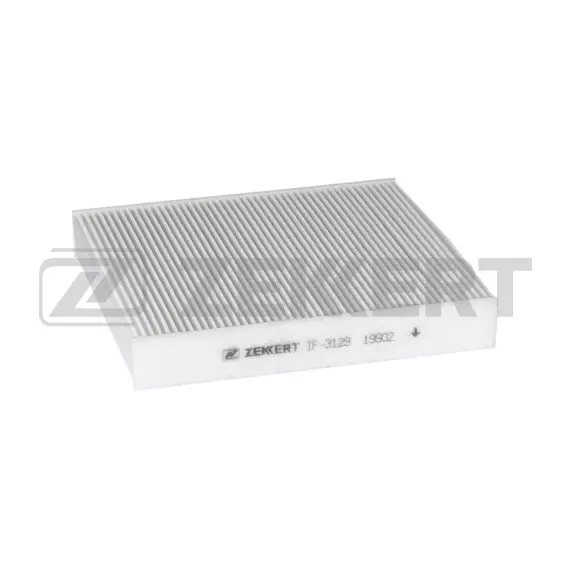 Фильтр салон. Ford Mondeo IV 07- Kuga 08- C-Max 03- S-Max 06- Galaxy II 06-