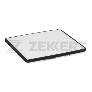 Фильтр салон. Geely Emgrand EC7 09- Chery Tiggo (T11 FL) 05- Sweet (S11) 03- Geely Emgrand 7 16-