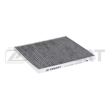 Фильтр салон. антибакт. Kia Rio II III 05- Cerato II III 09- Hyundai Solaris IV 10- Tucson I I