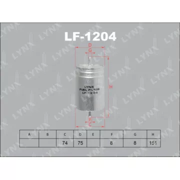 Фильтр топливный MERCEDES-BENZ C180-280(W202) 93-00/CLK200K-230K(C208) 97-02/E200-50(W124/W210) 93-9
