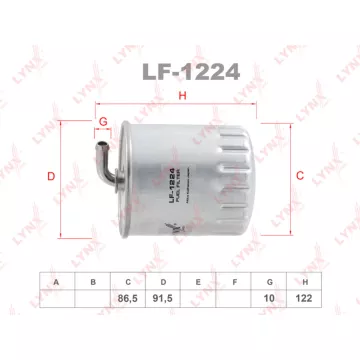 Фильтр топливный MERCEDES-BENZ C200CDI-270CDI(W203) 00> / CLK270CDI(C209) 02> / ML270CDI(W163) 99-05