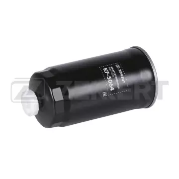 Фильтр топл. Audi A6 I II 94- A4 95- 100 IV 90- 80 IV V 86- Volvo S80 99- S70 97- V70 I II 95