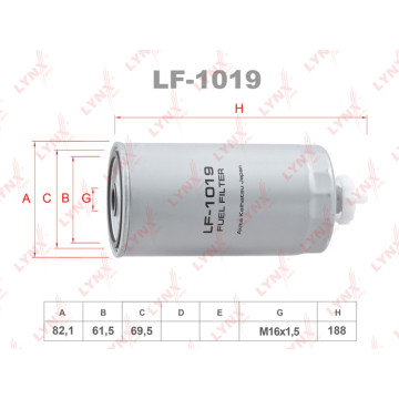 Фильтр топливный AUDI 100(4A2-4A5) 90-94 / 80(8A2-8C2) 89-96 / A4(8D2-8D5) 95-01 / A6(4A2-4B5) 94-01