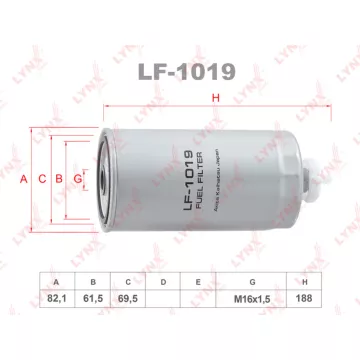 Фильтр топливный AUDI 100(4A2-4A5) 90-94 / 80(8A2-8C2) 89-96 / A4(8D2-8D5) 95-01 / A6(4A2-4B5) 94-01