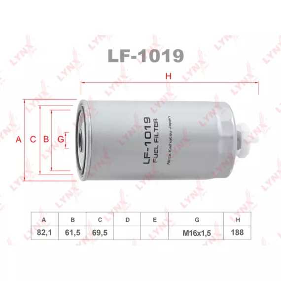 Фильтр топливный AUDI 100(4A2-4A5) 90-94 / 80(8A2-8C2) 89-96 / A4(8D2-8D5) 95-01 / A6(4A2-4B5) 94-01