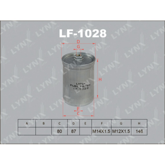 Фильтр топливный AUDI 80 1.8-2.3 >91/100 1.8-4.2 >94/A6 1.8-4.2 >97 VW Golf II 1.8 >93