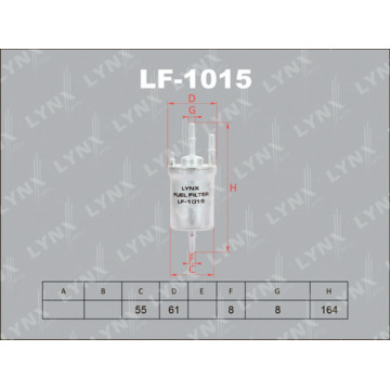 Фильтр топливный AUDI A1 1.2T-1.4T 10> / A3(8P) 1.4T-2.0 03> / TT 1.8-2.5T 06> SKODA Fabia 1.2T-1.4