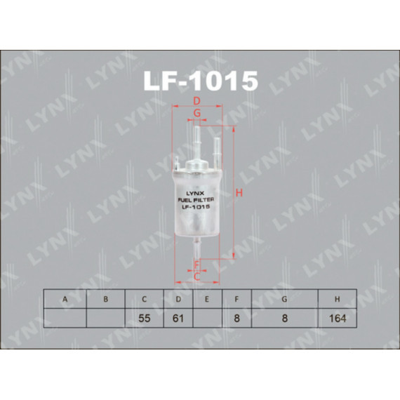 Фильтр топливный AUDI A1 1.2T-1.4T 10> / A3(8P) 1.4T-2.0 03> / TT 1.8-2.5T 06> SKODA Fabia 1.2T-1.4