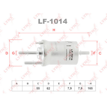 Фильтр топливный AUDI A3 1.6 03-12 SKODA Fabia I-III 1.2-2.0 01> / Octavia(1Z) 1.4-1.6 04-13 / Rapi