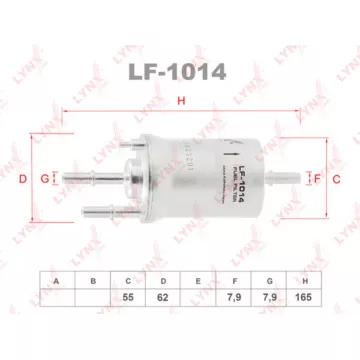 Фильтр топливный AUDI A3 1.6 03-12 SKODA Fabia I-III 1.2-2.0 01> / Octavia(1Z) 1.4-1.6 04-13 / Rapi