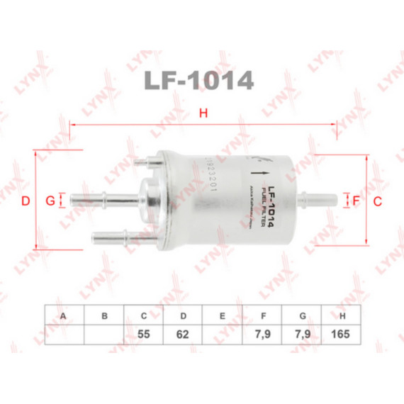 Фильтр топливный AUDI A3 1.6 03-12 SKODA Fabia I-III 1.2-2.0 01> / Octavia(1Z) 1.4-1.6 04-13 / Rapi Фильтр топливный AUDI A3 1.6 03-12 SKODA Fabia I-III 1.2-2.0 01> / Octavia(1Z) 1.4-1.6 04-13 / Rapi