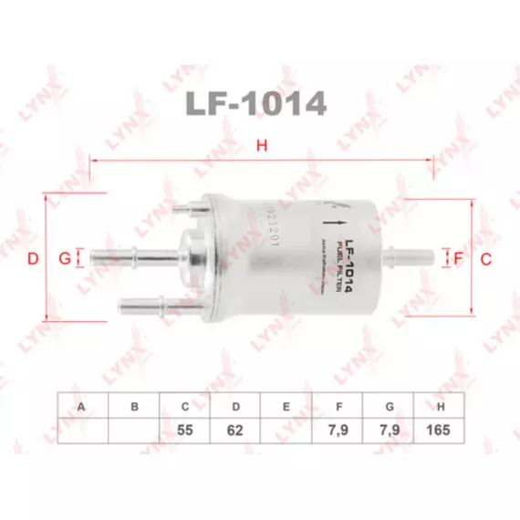 Фильтр топливный AUDI A3 1.6 03-12 SKODA Fabia I-III 1.2-2.0 01> / Octavia(1Z) 1.4-1.6 04-13 / Rapi