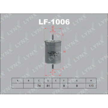 Фильтр топливный Audi A3 1.6-1.8 96> / A4 1.6-3.0 00-04/TT 1.8 98-06/3.2 >06/A8 3.0-6.0 03-10 SKODA
