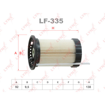 Фильтр топливный AUDI A3 1.6D-2.0D 12-17 / Q3 2.0D 14> SKODA Superb(3V) 2.0D 15> Octavia(NX/5E) 1.