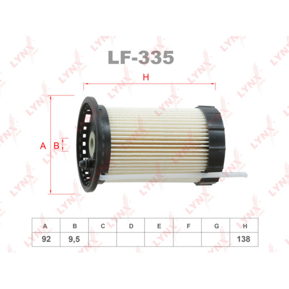 Фильтр топливный AUDI A3 1.6D-2.0D 12-17 / Q3 2.0D 14> SKODA Superb(3V) 2.0D 15> Octavia(NX/5E) 1.