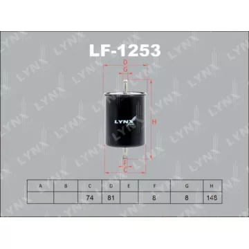 Фильтр топливный AUDI A4 1.6-2.8 95-00/A6 1.8-2.8 97-05/3.0 01-06 FORD Galaxy 2.0-2.8 95-06 SKODA