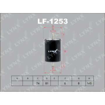 Фильтр топливный AUDI A4 1.6-2.8 95-00/A6 1.8-2.8 97-05/3.0 01-06 FORD Galaxy 2.0-2.8 95-06 SKODA