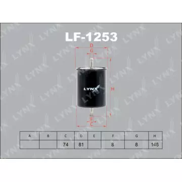 Фильтр топливный AUDI A4 1.6-2.8 95-00/A6 1.8-2.8 97-05/3.0 01-06 FORD Galaxy 2.0-2.8 95-06 SKODA