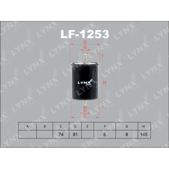 Фильтр топливный AUDI A4 1.6-2.8 95-00/A6 1.8-2.8 97-05/3.0 01-06 FORD Galaxy 2.0-2.8 95-06 SKODA Фильтр топливный AUDI A4 1.6-2.8 95-00/A6 1.8-2.8 97-05/3.0 01-06 FORD Galaxy 2.0-2.8 95-06 SKODA