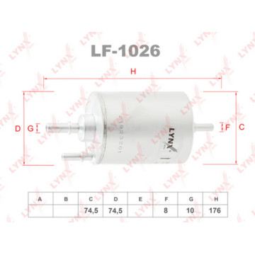Фильтр топливный AUDI A4 2.0-3.2 04-08 / A6 2.0-3.2 05-11 / A8 2.8-4.2 05-10