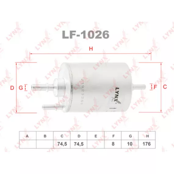Фильтр топливный AUDI A4 2.0-3.2 04-08 / A6 2.0-3.2 05-11 / A8 2.8-4.2 05-10