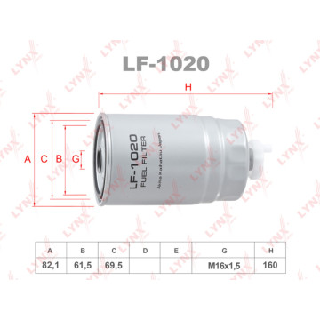 Фильтр топливный AUDI A4(8D2-8D5) 00-01 / A6(4B2-4B5) 00-05 SKODA Superb I(3U4) 01-08 VW Passat(3B