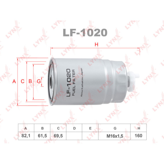 Фильтр топливный AUDI A4(8D2-8D5) 00-01 / A6(4B2-4B5) 00-05 SKODA Superb I(3U4) 01-08 VW Passat(3B