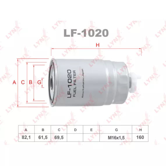 Фильтр топливный AUDI A4(8D2-8D5) 00-01 / A6(4B2-4B5) 00-05 SKODA Superb I(3U4) 01-08 VW Passat(3B