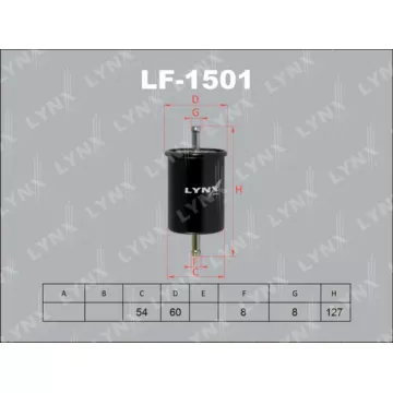Фильтр топливный AUDI RS6 02-05 CITROEN AX 1.0-1.4 >98/BX 1.1-1.9 >93/Xantia 1.6-2.0 93-98 OPEL Om