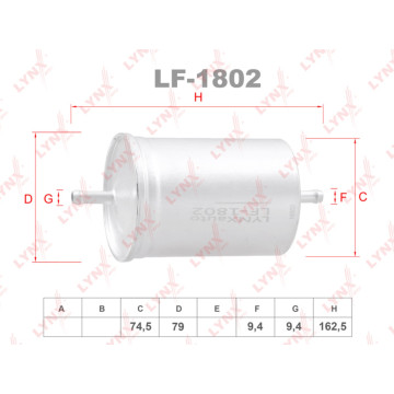 Фильтр топливный BMW 3(E30-E36) 1.6-2.5 87> / 5(E34) 1.8-3.0 88> / 7(E32) 3.0-3.5 85> CITROEN Jumpe