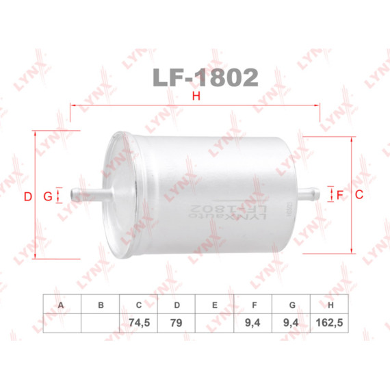 Фильтр топливный BMW 3(E30-E36) 1.6-2.5 87> / 5(E34) 1.8-3.0 88> / 7(E32) 3.0-3.5 85> CITROEN Jumpe