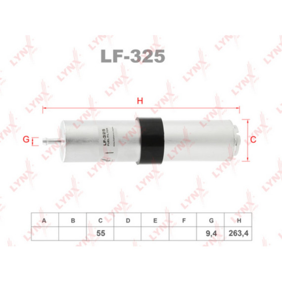 Фильтр топливный BMW 3(E90) 2.0D 04> / X1(E84) 2.0D 09> / X3(F25) 2.0D 12>
