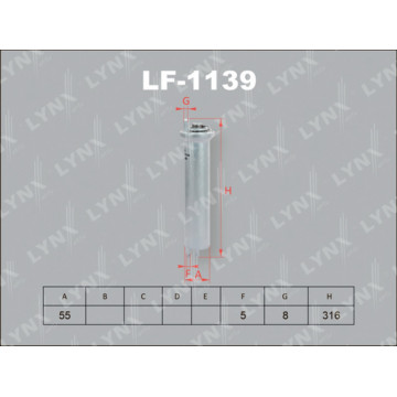Фильтр топливный BMW 5 (E39) 520-540i 96-03 / 7 (E38) 735-740i 96-01 / X5 (E53) 3.0-4.6i 00-06